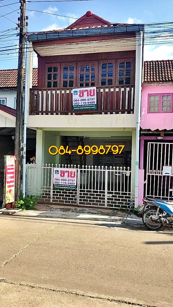 ขายทาวน์เฮ้าส์ 2 ชั้น สกลนคร อ.เมือง รีโนเวทสวย ต่อเติมครบ ใกล้สนามกีฬาจังหวัด - Image 1