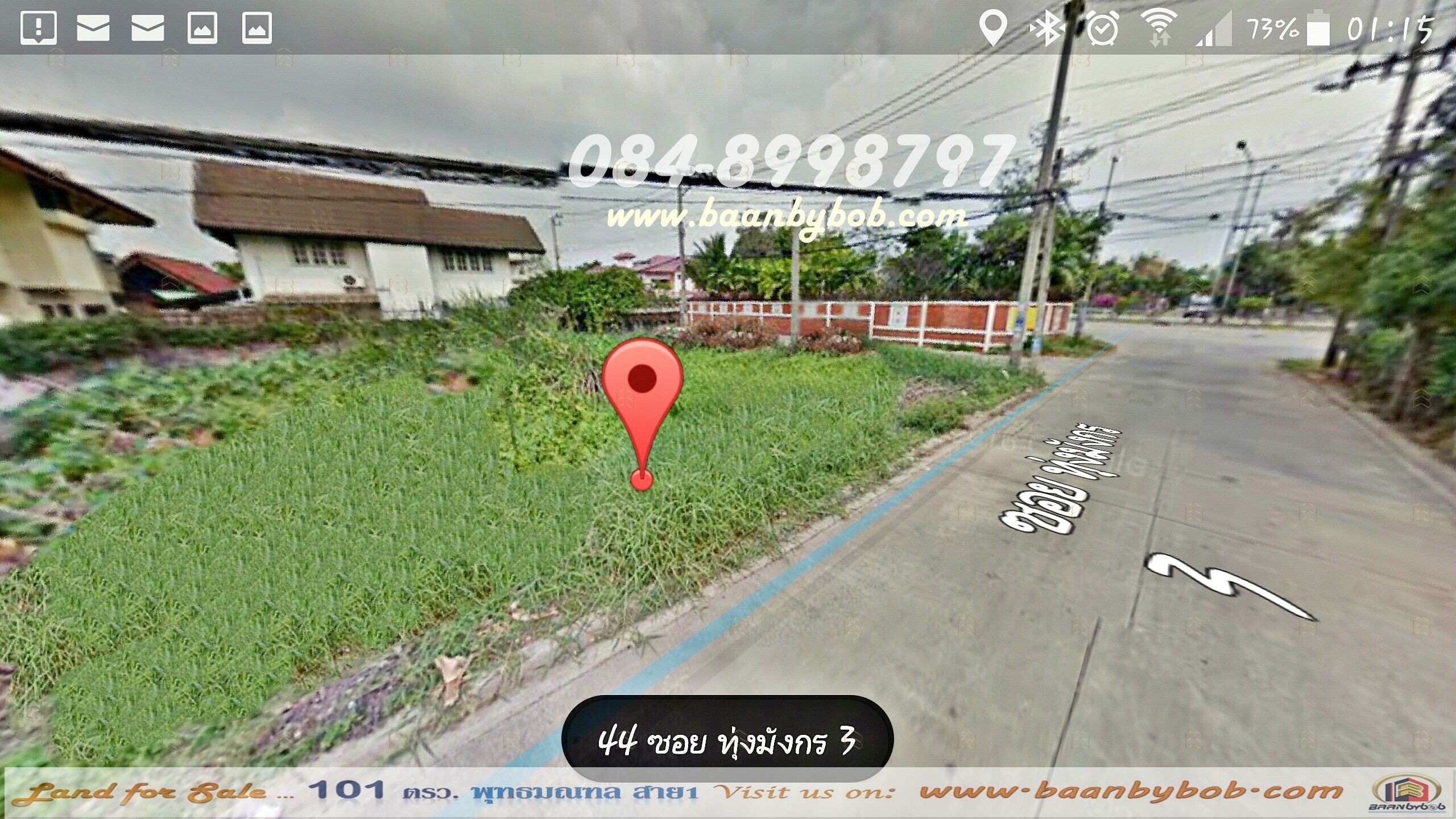 Prime 101 Sq.wa Corner Plot on Phutthamonthon Sai 1 near Expressway - Perfect for Home or Office - Image 7