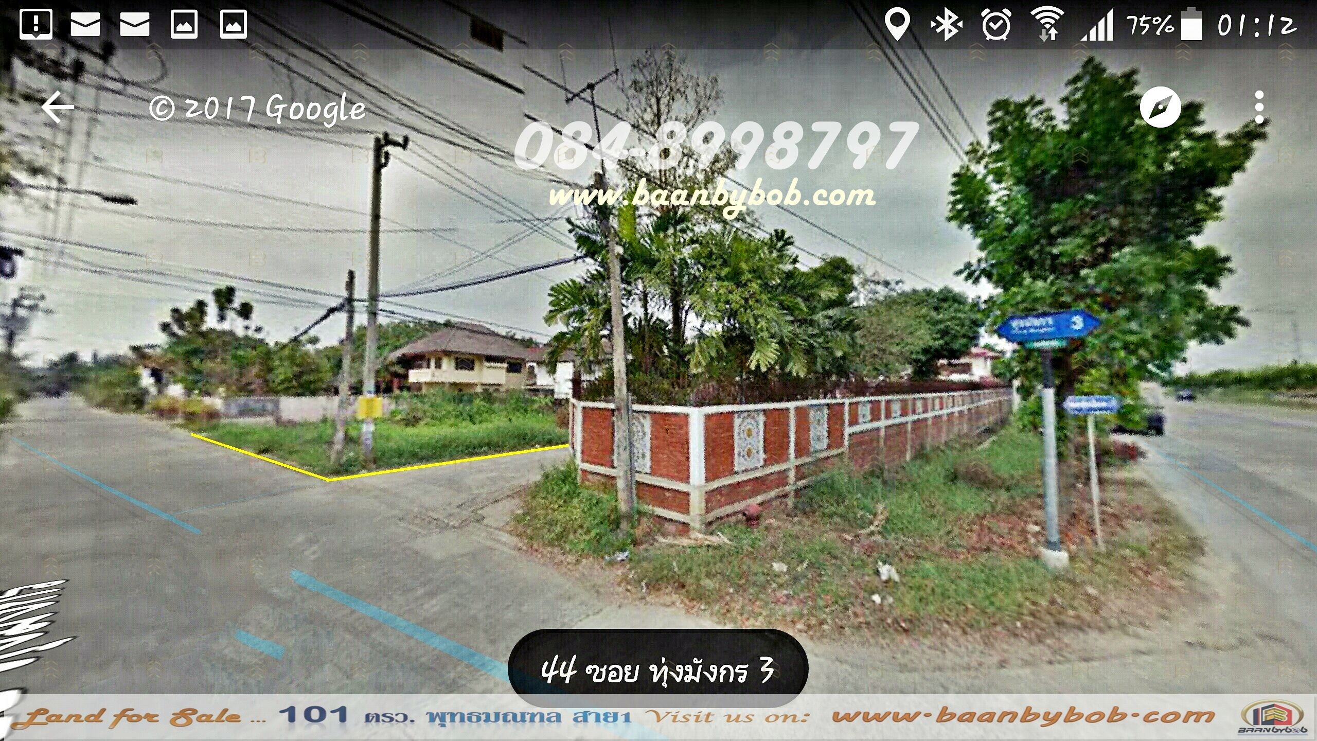 Prime 101 Sq.wa Corner Plot on Phutthamonthon Sai 1 near Expressway - Perfect for Home or Office - Image 4