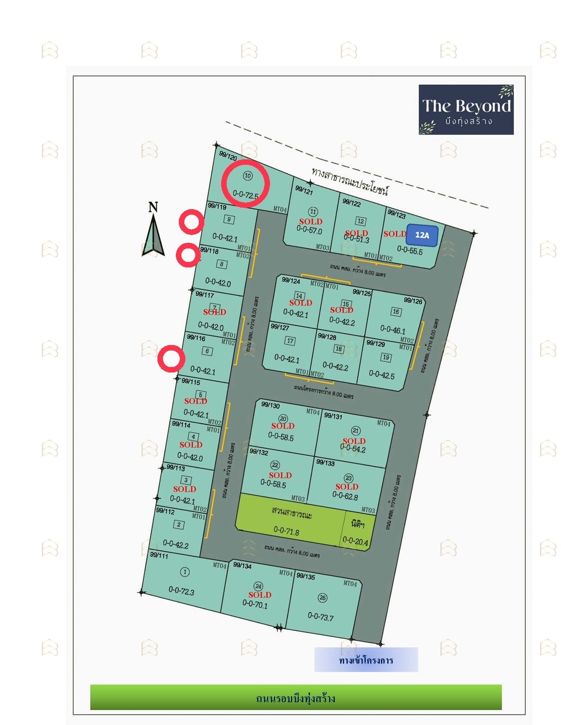 ขายบ้านเดี่ยว-บ้านแฝดใหม่ The Beyond บึงทุ่งสร้าง ขอนแก่น สไตล์ Modern Tropical เริ่ม 5.37 ลบ. - Image 10