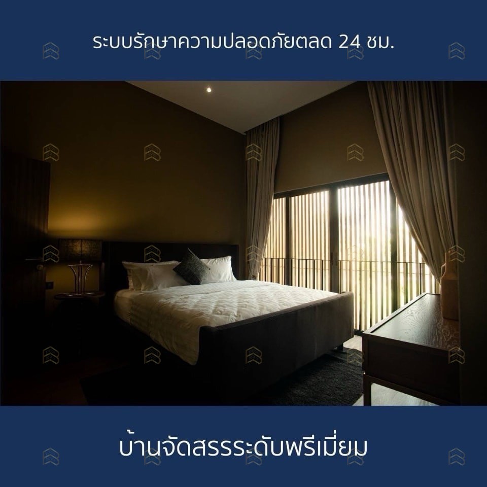 ขายบ้านเดี่ยว-บ้านแฝดใหม่ The Beyond บึงทุ่งสร้าง ขอนแก่น สไตล์ Modern Tropical เริ่ม 5.37 ลบ. - Image 7