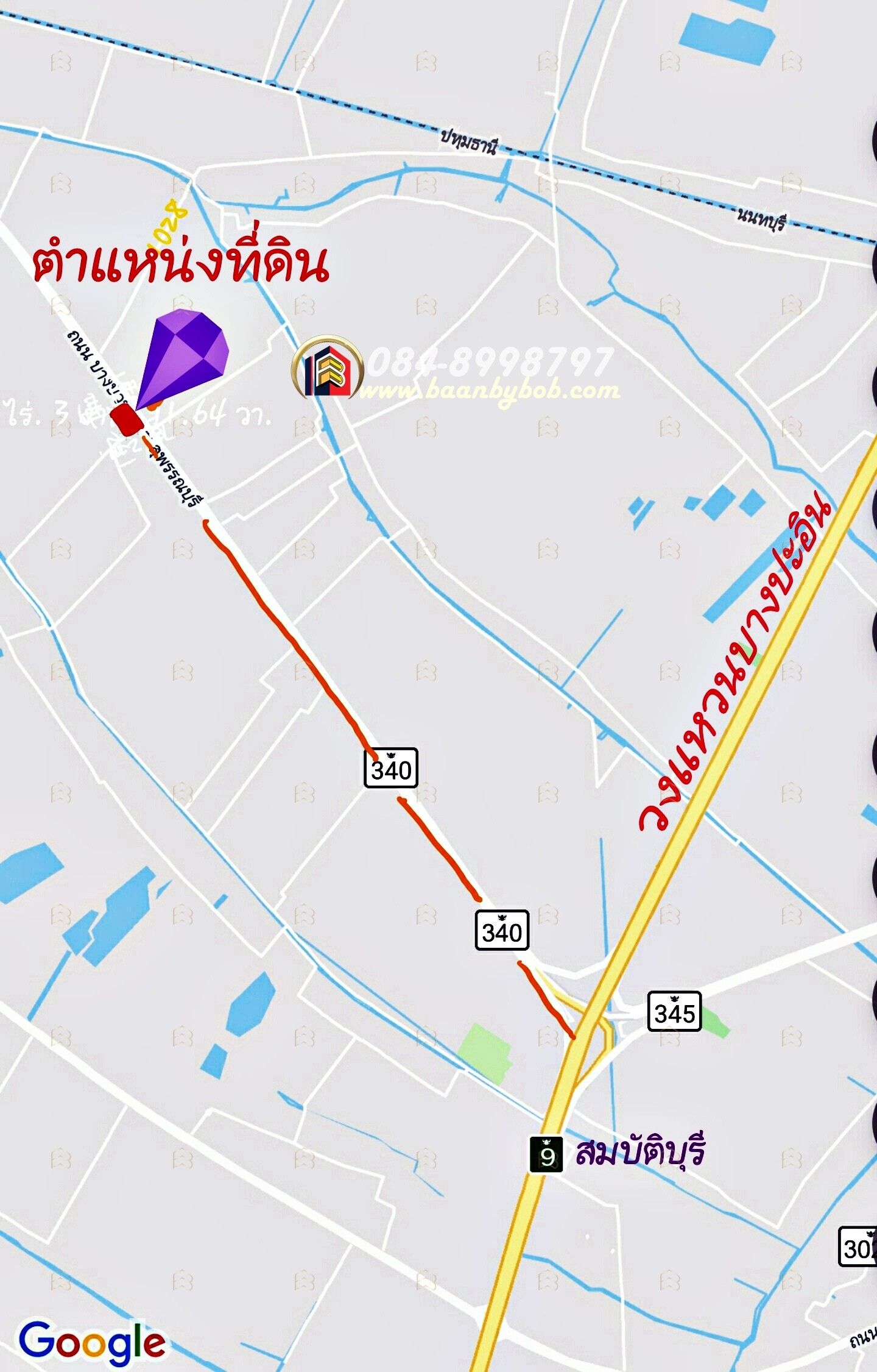 ขายที่ดินติดถนนใหญ่ 340 บางบัวทอง-สุพรรณบุรี 5-3-91 ไร่ หน้ากว้าง 142 ม. ผังสีม่วง ทำเลทอง - Image 1